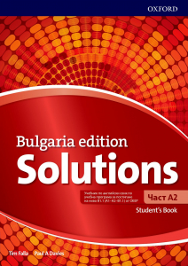 Solutions Bulgaria edition, A2 - Student's Book, (A2 ИНТЕНЗИВНО изучаване  8. клас)